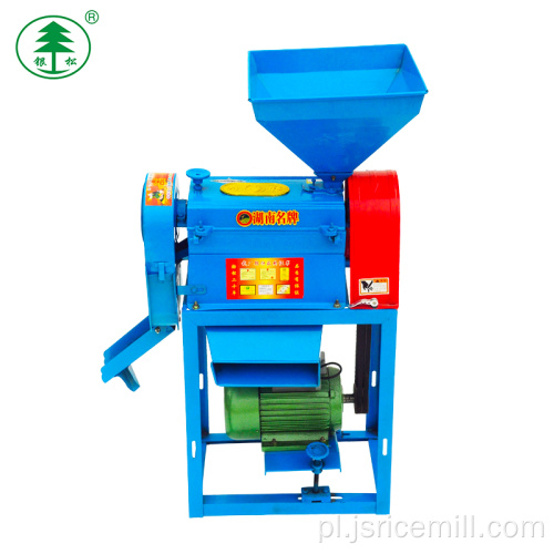 Cena Mini Rice Mill Machine